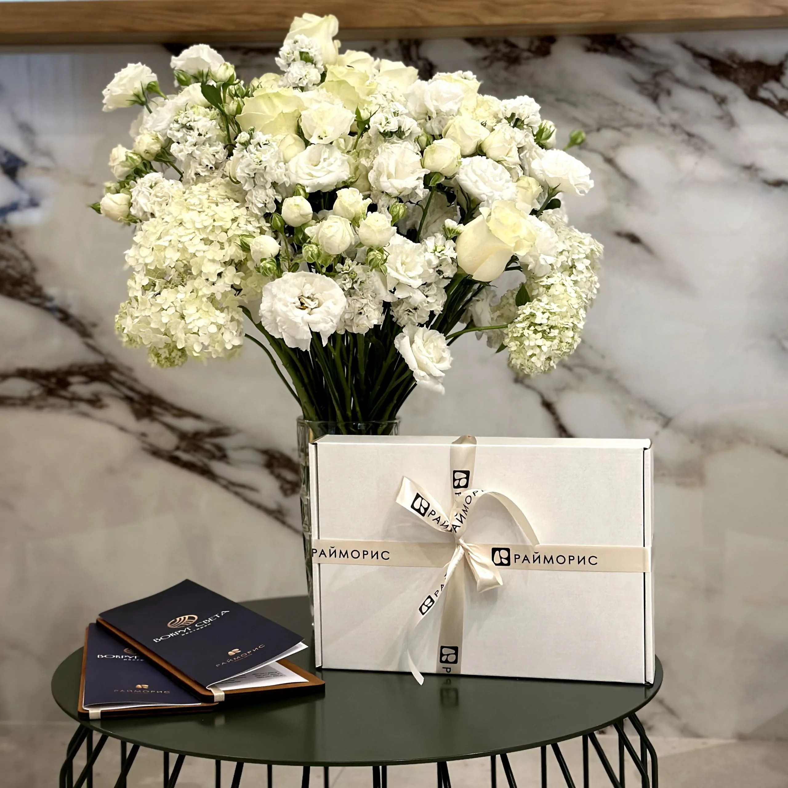 Документы и законность